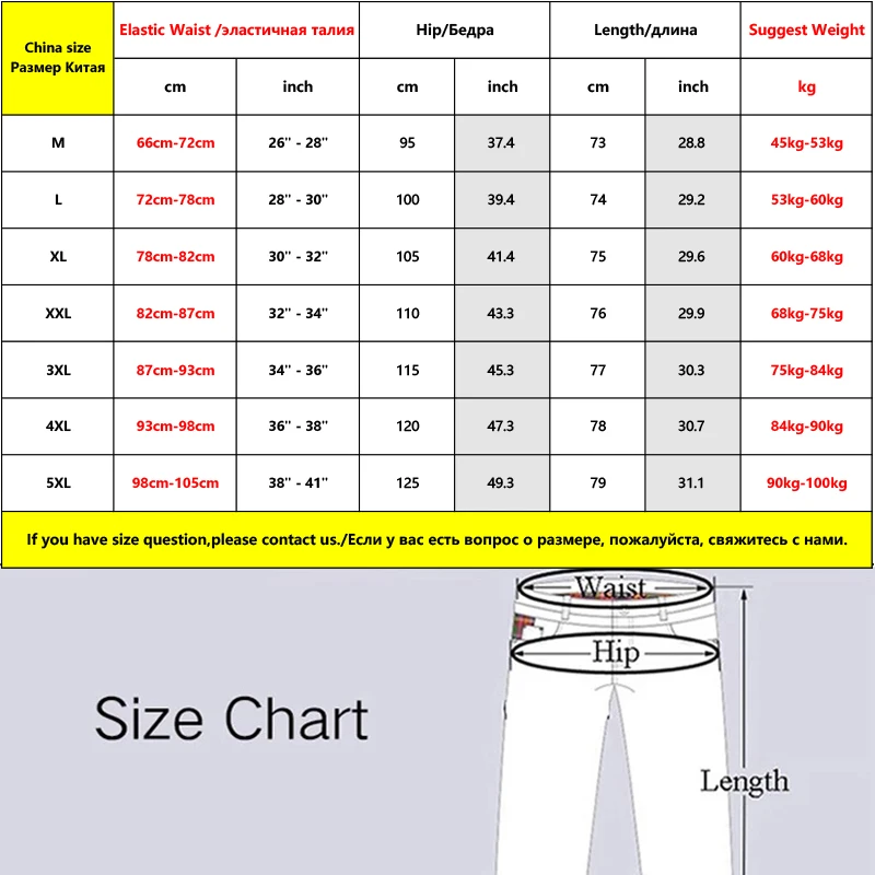 2021 New Summer Men Harem Jeans Oversize Baggy Pants Capris Blue Black Casual Denim Shorts
2021 New Summer Men Harem Jeans Oversize Baggy Pants Capris Blue Black Casual Denim Shorts