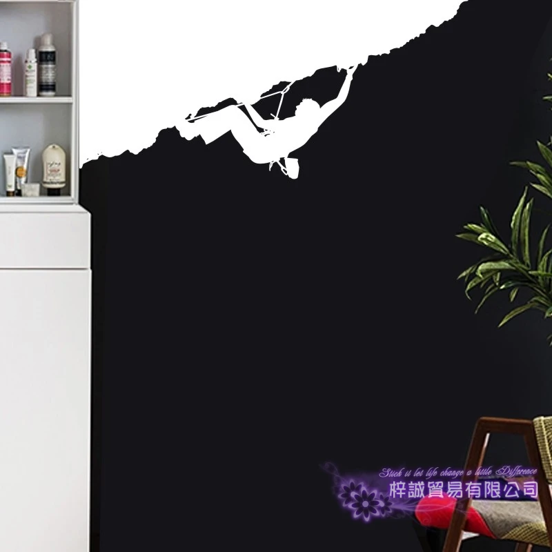 Rock Climbing Wall Sticker Vinyl Climber Wall Decals Pegatina Decor Mural Home Decoration Extreme Sports Climbing Car Decal
Rock Climbing Wall Sticker Vinyl Climber Wall Decals Pegatina Decor Mural Home Decoration Extreme Sports Climbing Car Decal