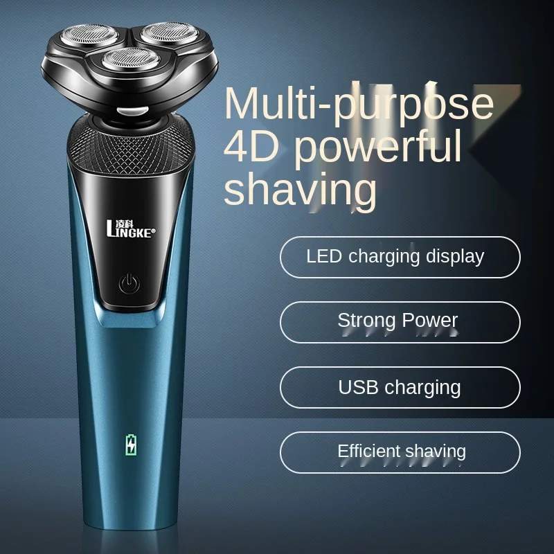 2021 new three-cut head three-in-one razor set men's electric beard knife can be washed USB rechargeable razors for shaving men
2021 new three-cut head three-in-one razor set men's electric beard knife can be washed USB rechargeable razors for shaving men