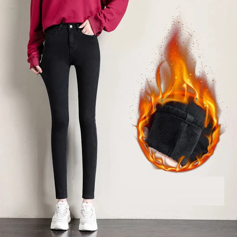 Winter Pants Women Ladies High Waist Fleece Lined Jeans Solid Keep Warm Casual Wild Slim Stretch Pants Trousers with Pockets 
Winter Pants Women Ladies High Waist Fleece Lined Jeans Solid Keep Warm Casual Wild Slim Stretch Pants Trousers with Pockets