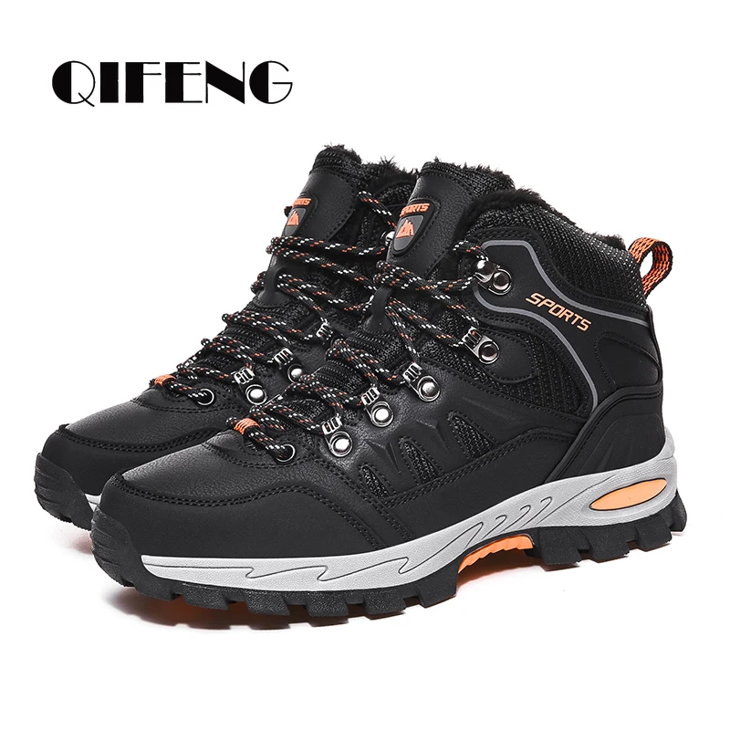 Winter Men Boots Women Outdoor Hiking Shoes Add Fur Hiking Boots Walking Warm Footwear Waterproof Leather Snow Boots Non Slip
Winter Men Boots Women Outdoor Hiking Shoes Add Fur Hiking Boots Walking Warm Footwear Waterproof Leather Snow Boots Non Slip