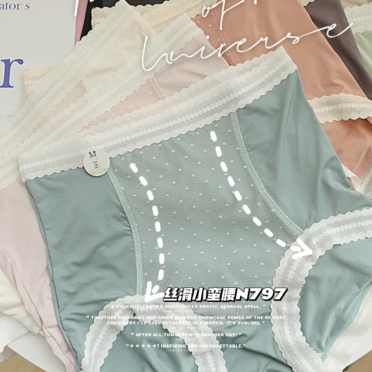 High-rise Milk Silk Polka dot winter women Panties Seamless briefs lingerie Antibacterial Seamless Panties women Underwear N797
High-rise Milk Silk Polka dot winter women Panties Seamless briefs lingerie Antibacterial Seamless Panties women Underwear N797