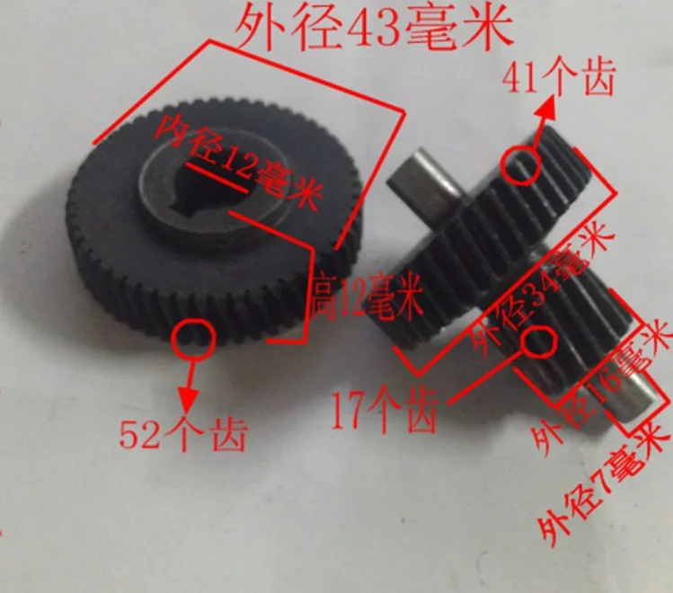 Power Tools Fittings Helical Gear Pinion Wheel Set Gray for Bosch GBH2-20S Hammer Drill 2 in 1 
Power Tools Fittings Helical Gear Pinion Wheel Set Gray for Bosch GBH2-20S Hammer Drill 2 in 1