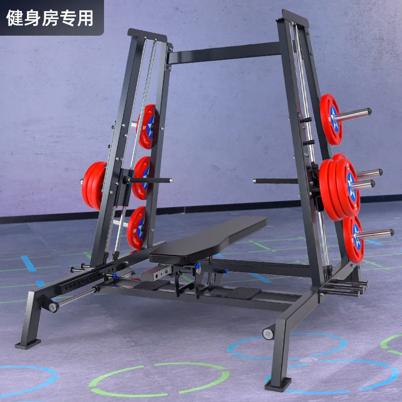 Special adable recumbent push frame for commercial gym multifunctional up and down inclined comprehensive training single person 
Special adable recumbent push frame for commercial gym multifunctional up and down inclined comprehensive training single person