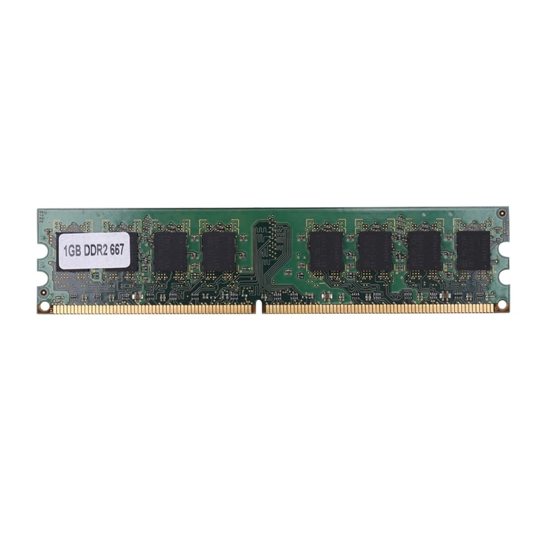 Ddr2 1 ГБ 667 МГц оперативная память Pc5300 240 Pin 8 V Память Dimm для настольных компьютеров