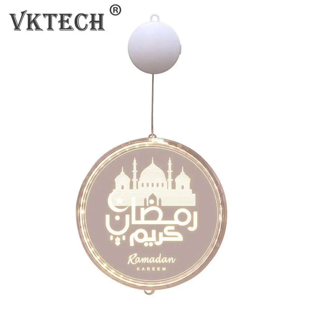 3D Islam Muslim Decor LED Modeling Night Lamp Eid Mubarak Ramadan Lantern Lights Night Lamp Home Decoration Supplies
3D Islam Muslim Decor LED Modeling Night Lamp Eid Mubarak Ramadan Lantern Lights Night Lamp Home Decoration Supplies