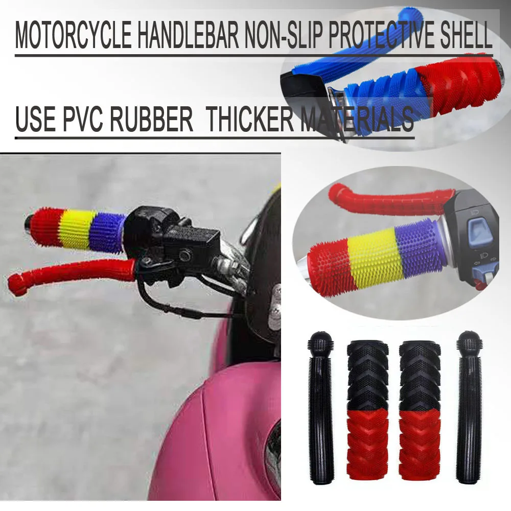 Motorcycle Bicycle Protection Cover Protective Handlebar Accessories Soft Anti-Slip Durable Brake Handle Silicone Sleeve
Motorcycle Bicycle Protection Cover Protective Handlebar Accessories Soft Anti-Slip Durable Brake Handle Silicone Sleeve