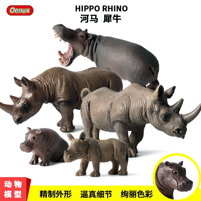 Oenux Original African Wild Animals Model Action Figures Classic Rhinoceros Hippo Buffalo PVC Lifelike Collection Kid Toy Gift
Oenux Original African Wild Animals Model Action Figures Classic Rhinoceros Hippo Buffalo PVC Lifelike Collection Kid Toy Gift