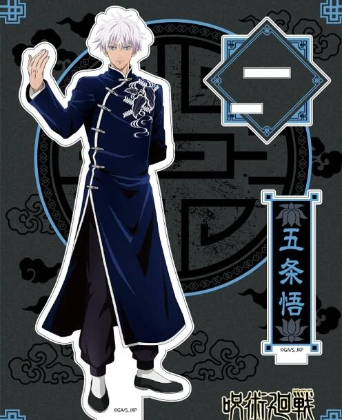 Акриловая фигурка с подставкой, витрина с рисунком аниме, юютсу, куису, инумаки, тоге, Юджи, годжо, Сатору, кугиса
Акриловая фигурка с подставкой, витрина с рисунком аниме, юютсу, куису, инумаки, тоге, Юджи, годжо, Сатору, кугиса