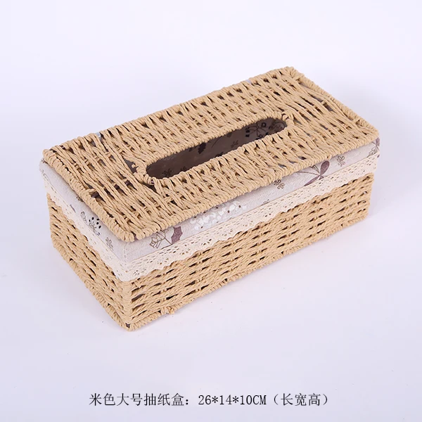 Home Storage & Organization 
Home Storage & Organization