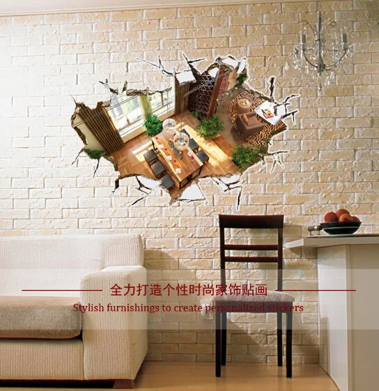 Removable 3D wall sticker broken wall home paper PVC waterproof decoration sticker
Removable 3D wall sticker broken wall home paper PVC waterproof decoration sticker