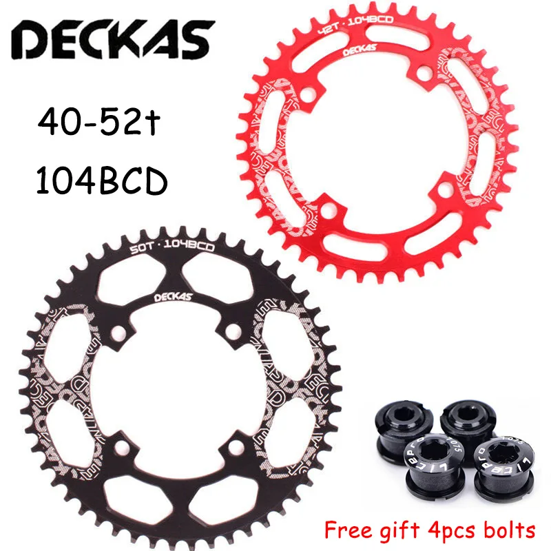 DECKAS узкая широкая цепь MTB 104BCD горный велосипед дорожный односкоростная кольцо