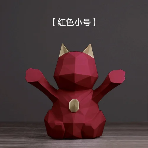 Desktop decorations home office statue decorations geometric resin lucky cat decoration home sculptures
Desktop decorations home office statue decorations geometric resin lucky cat decoration home sculptures