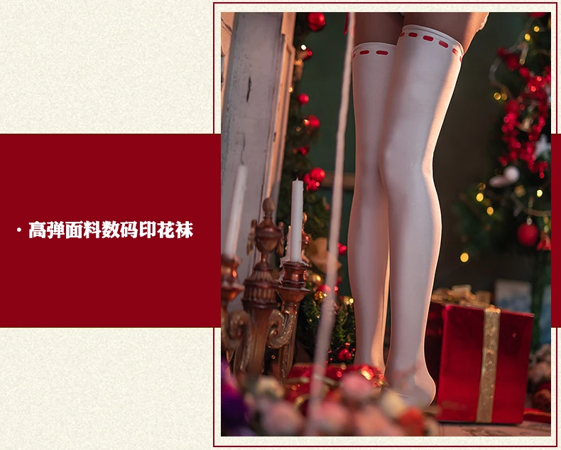 Merry Christmas Suit! Game FGO Merry Sheep Cosplay Costumes Sexy White Christmas Suit Female Festival/Party Role Play Clothing 
Merry Christmas Suit! Game FGO Merry Sheep Cosplay Costumes Sexy White Christmas Suit Female Festival/Party Role Play Clothing