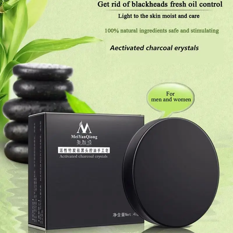 40g Activated Charcoal Whitening Soap Handmade Soap Face Skin Care Bamboo Soap Remove Blackhead Oil Control Sea Salt Soap Savon
40g Activated Charcoal Whitening Soap Handmade Soap Face Skin Care Bamboo Soap Remove Blackhead Oil Control Sea Salt Soap Savon