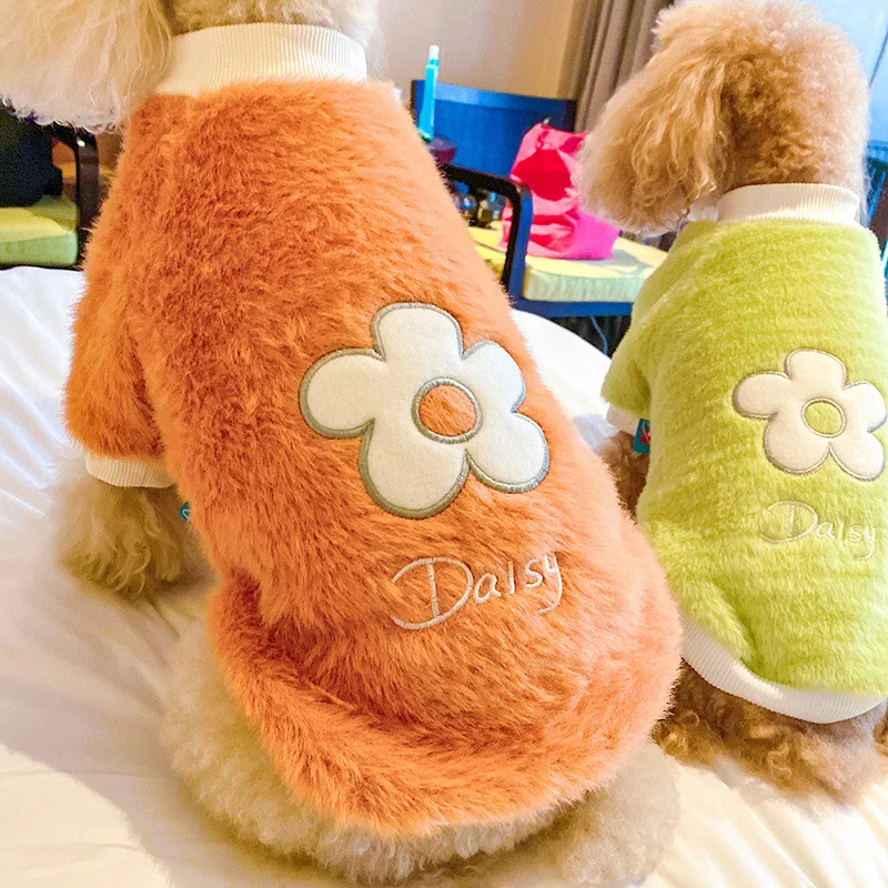Dog Clothes Autumn Winter New Pet Clothes Small Dog Cat Fleece Coat Puppy Clothes Dog Cotton Shirt Winter Clothes Chihuahua
Dog Clothes Autumn Winter New Pet Clothes Small Dog Cat Fleece Coat Puppy Clothes Dog Cotton Shirt Winter Clothes Chihuahua