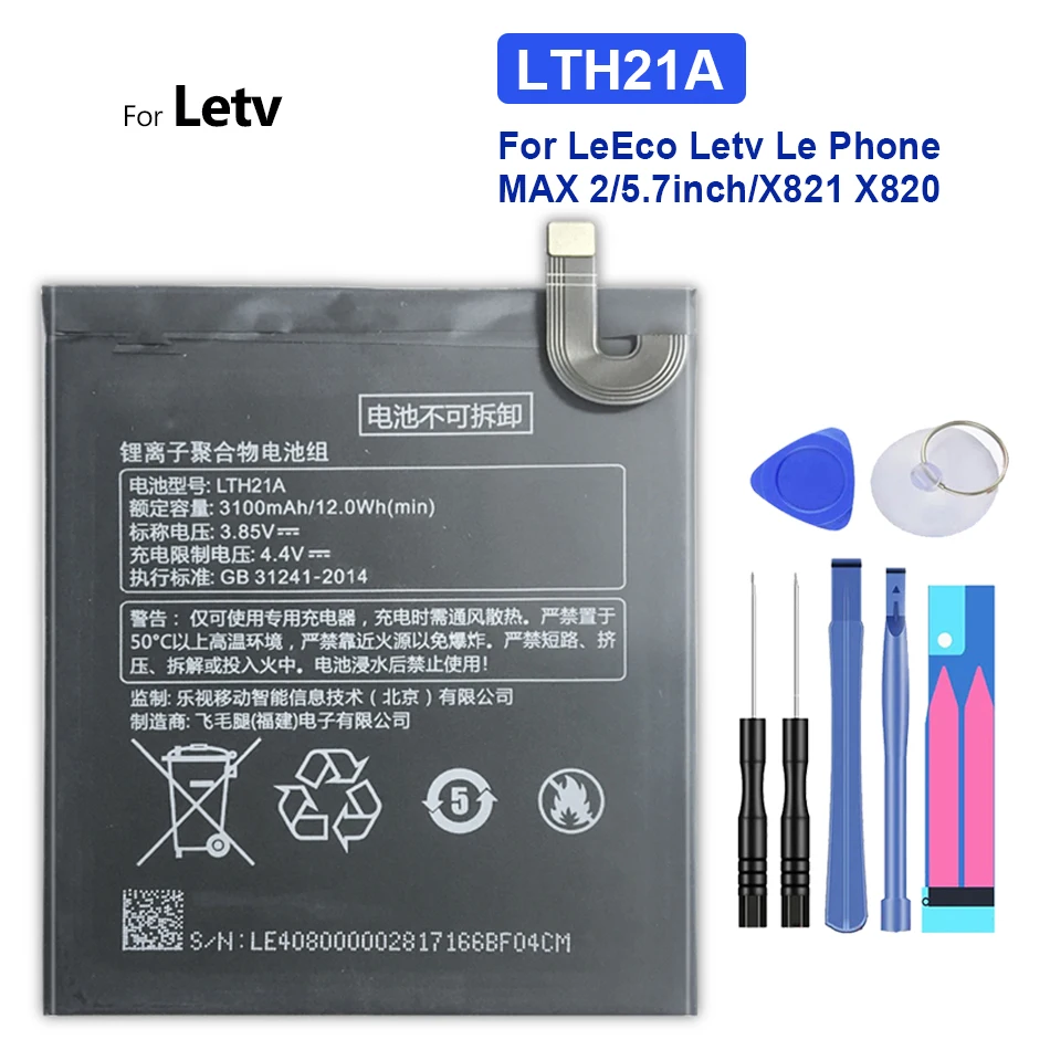 LTH21A Replacement Battery For LeEco Letv Le Phone Le MAX 2/5.7inch/X821 X820 3100mAh with Track Code
LTH21A Replacement Battery For LeEco Letv Le Phone Le MAX 2/5.7inch/X821 X820 3100mAh with Track Code