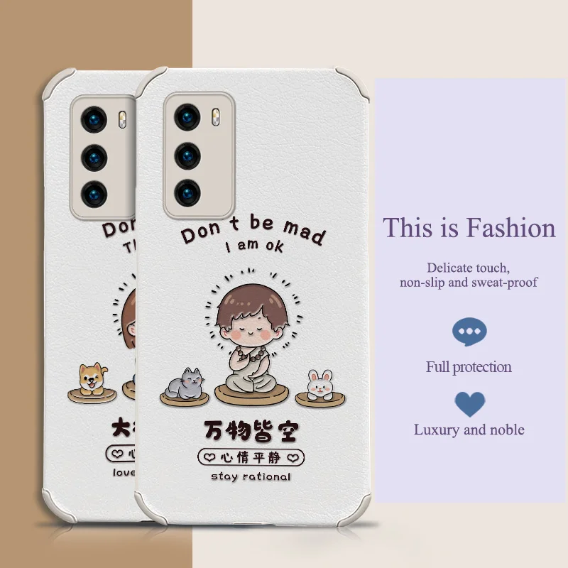 Calm Boy Phone Case For Huawei P40 P30 P20 Pro Lite Mate 40 30 20 Pro lite 20X Y7a P Smart 2021 Lambskin Phone Cover
Calm Boy Phone Case For Huawei P40 P30 P20 Pro Lite Mate 40 30 20 Pro lite 20X Y7a P Smart 2021 Lambskin Phone Cover
