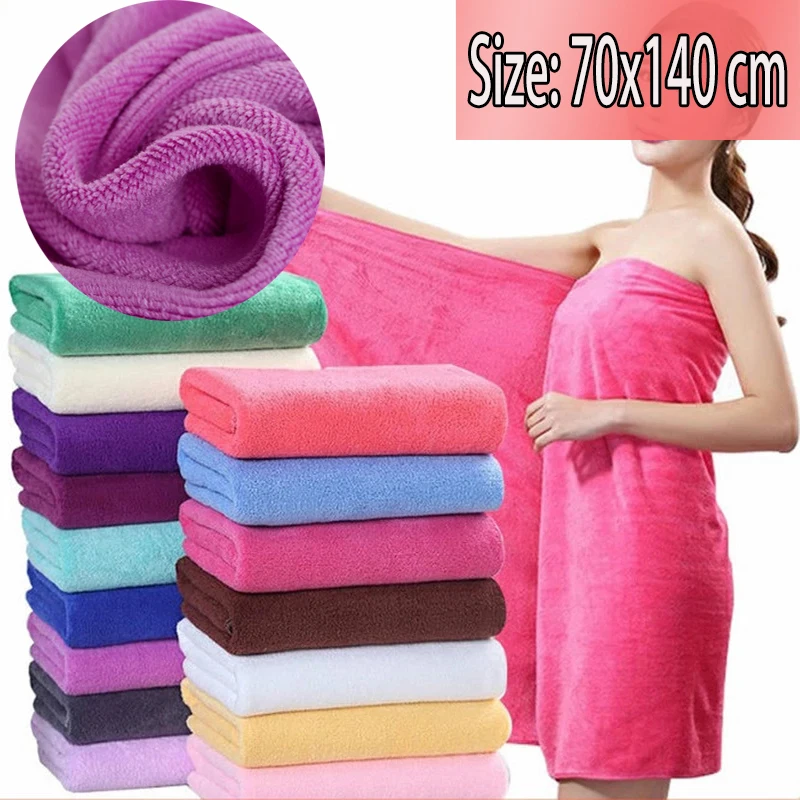1PC 70x140cm Soft Microfibre Beach Bath Towel Swim Washcloth Lightweight Large Towel Sports Travel Accessories
1PC 70x140cm Soft Microfibre Beach Bath Towel Swim Washcloth Lightweight Large Towel Sports Travel Accessories