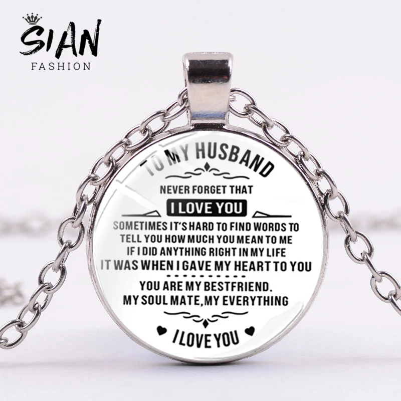 Ожерелье с длинной цепочкой от SIAN к моему мужу никогда не забывайте о том что я