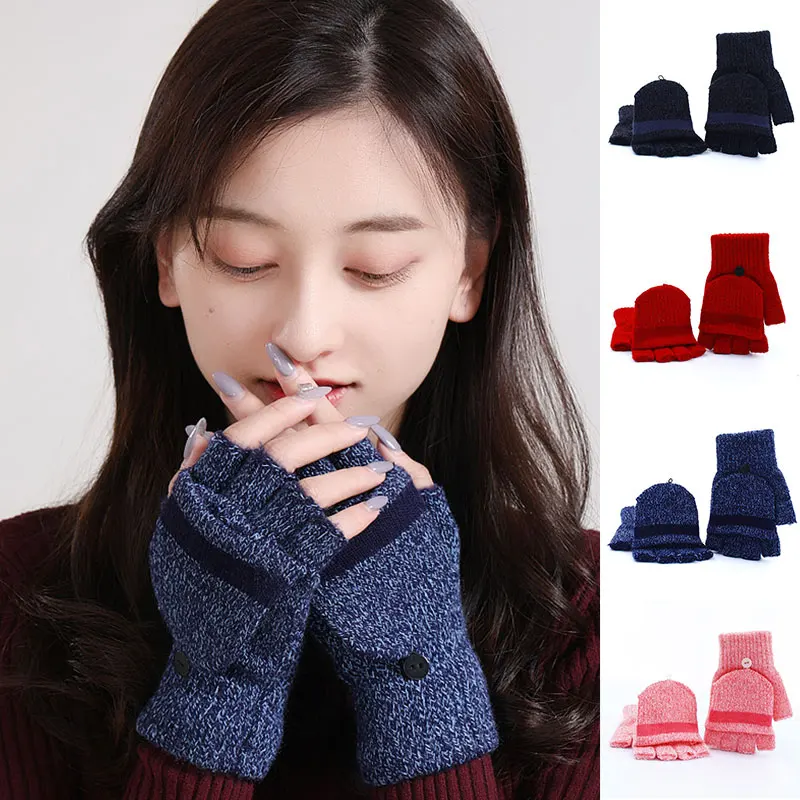 Варежки Унисекс, без пальцев, вязаные, однотонные, с откидной крышкой, 1 пара
Варежки Унисекс, без пальцев, вязаные, однотонные, с откидной крышкой, 1 пара