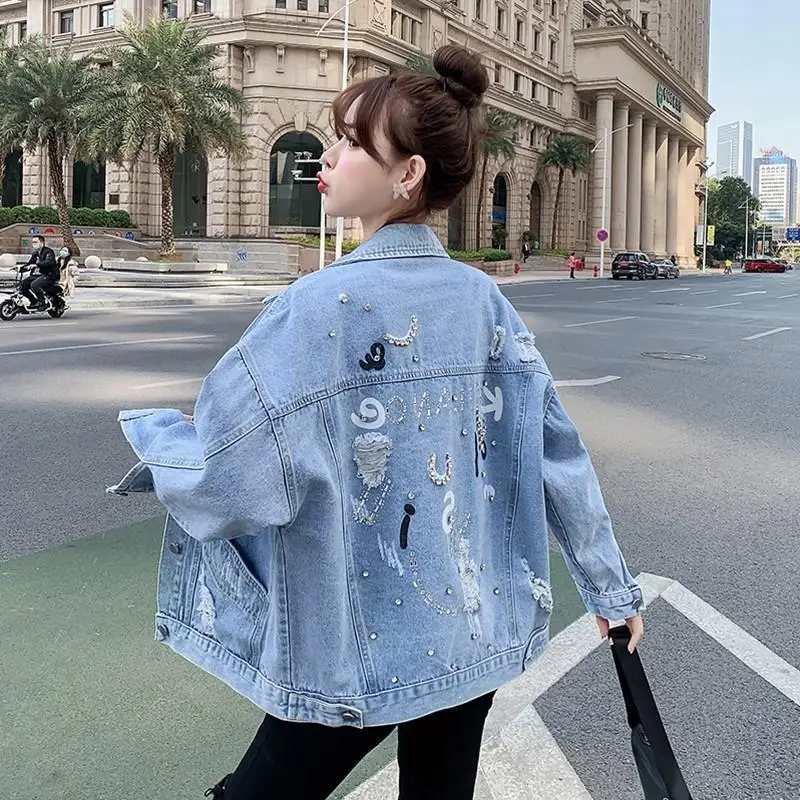 Women's Denim Jacket Coat Diamonds Hole BF Jeans Outwear Female Spring Autumn Casual Loose Cowboy Outwear Streetwear Style
Women's Denim Jacket Coat Diamonds Hole BF Jeans Outwear Female Spring Autumn Casual Loose Cowboy Outwear Streetwear Style