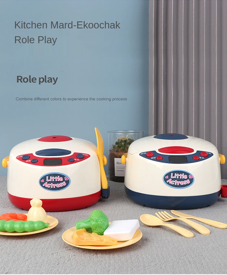 2021 Promotion Kids Kitchen Toys Simulation Electric Rice Cooker Interactive Toy Mini Food House Play Role Girls Playing Pretend
2021 Promotion Kids Kitchen Toys Simulation Electric Rice Cooker Interactive Toy Mini Food House Play Role Girls Playing Pretend