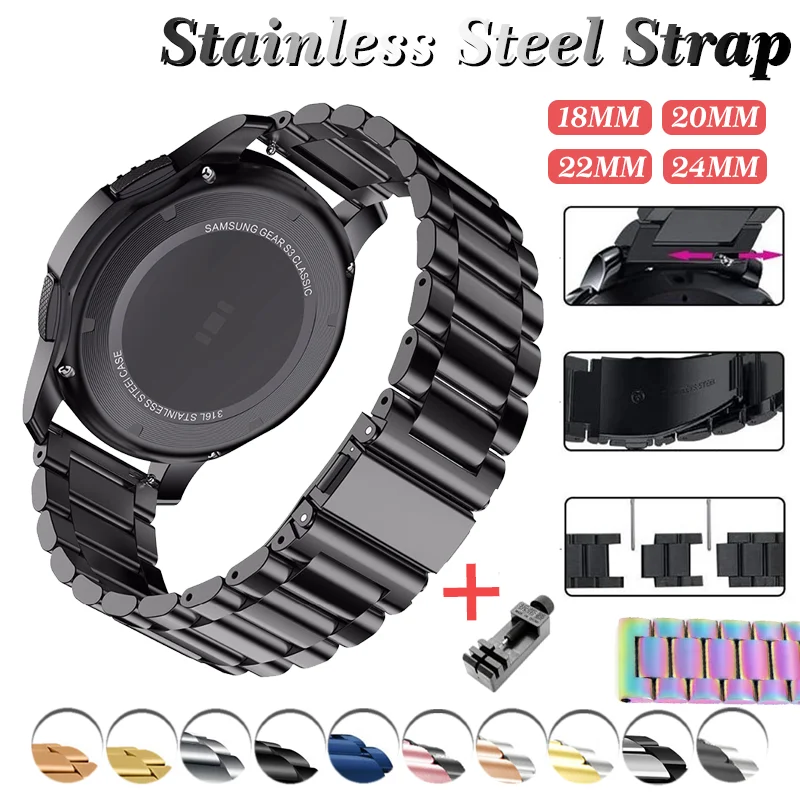 18mm 20mm 22mm 24mm Watch Strap For Samsung Galaxy 3 Watch 42 46mm GEAR S3 Active2 Classic quick release Stainless Steel Band
18mm 20mm 22mm 24mm Watch Strap For Samsung Galaxy 3 Watch 42 46mm GEAR S3 Active2 Classic quick release Stainless Steel Band