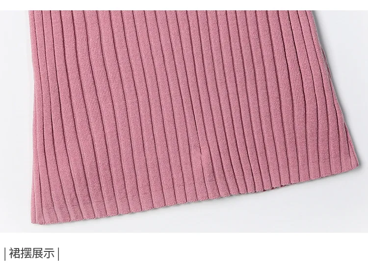 Knitted bottoming for women with 2020 autumn and winter mid-length over-the-knee temperament all-match slim slimming sweat
Knitted bottoming for women with 2020 autumn and winter mid-length over-the-knee temperament all-match slim slimming sweat