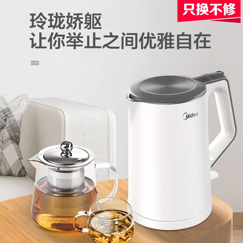 Electric Kettle 304 Stainless Steel Home Appliance Electrical Seamless Liner Double-Layer Anti-Scald Portable Health Kettle
Electric Kettle 304 Stainless Steel Home Appliance Electrical Seamless Liner Double-Layer Anti-Scald Portable Health Kettle