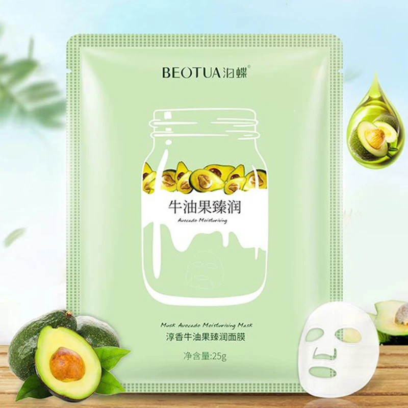 Blueberry Strawberry Avocado Plant Extract Shrink Pores Oil Control Moisturizing Sheet Mask Skin Care
Blueberry Strawberry Avocado Plant Extract Shrink Pores Oil Control Moisturizing Sheet Mask Skin Care