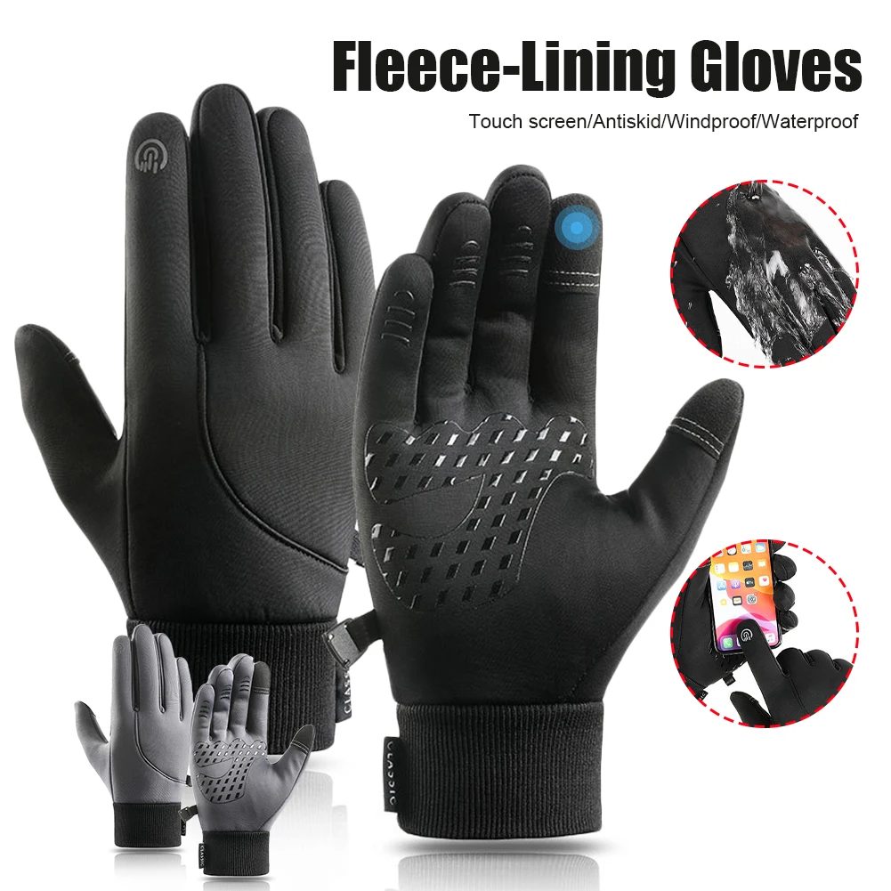Winter Cycling Gloves Women Men Touchscreen Thermal Gloves Fleece Lining Waterproof Full Finger Outdoor Camping Hiking Equipment
Winter Cycling Gloves Women Men Touchscreen Thermal Gloves Fleece Lining Waterproof Full Finger Outdoor Camping Hiking Equipment