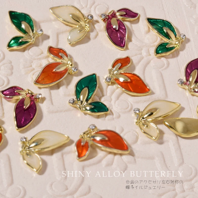 10pcs Left Right Symmetrical Butterfly Alloy Nail Art Decorations Colorful Nail Charms Jewelry DIY Manicure Design Accessories
10pcs Left Right Symmetrical Butterfly Alloy Nail Art Decorations Colorful Nail Charms Jewelry DIY Manicure Design Accessories