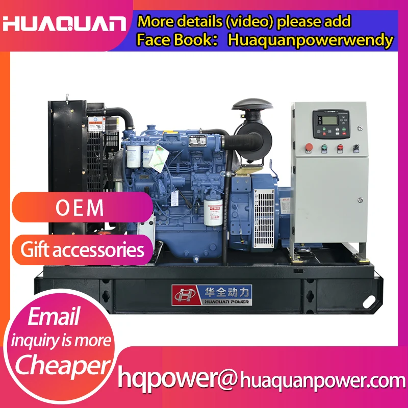 30 кВт 37 5 ква дизельный генератор с бесщеточным генератором|diesel generator|diesel generator