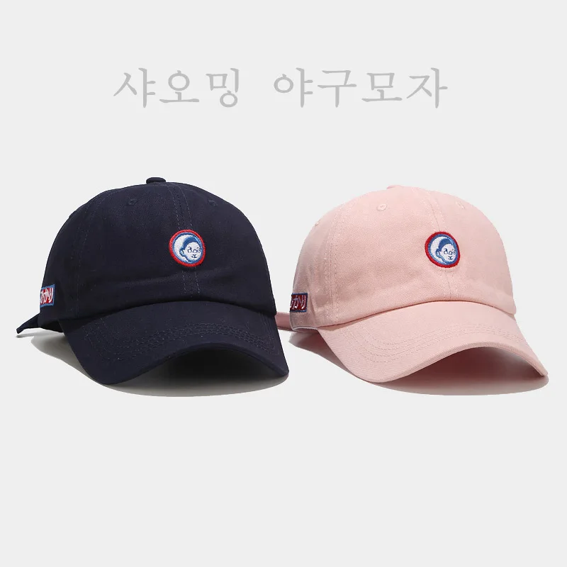 New Cartoon Printing Classmate Adjustable Soft Men's Baseball Cap Women's Summer Sunscreen Gorras Unisex Outdoor Sanpback Cap
New Cartoon Printing Classmate Adjustable Soft Men's Baseball Cap Women's Summer Sunscreen Gorras Unisex Outdoor Sanpback Cap