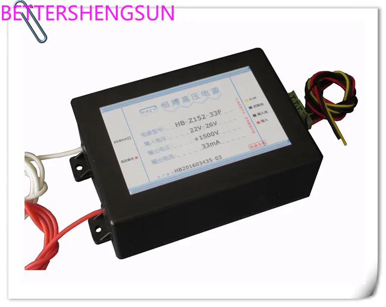Средний и высокочастотный трансформатор
Средний и высокочастотный трансформатор