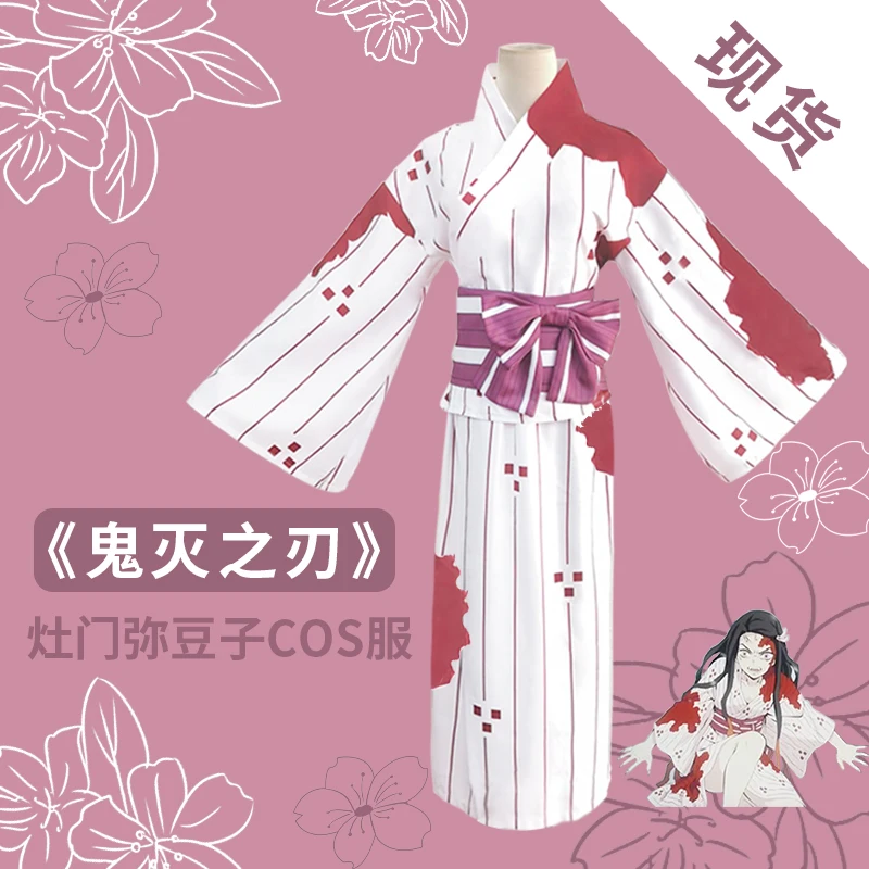 Kamado Nezuko cos Demon Slayer Demon Slayer anime man woman cosplay High-quality Kimono fashion costume full set Top + coat
Kamado Nezuko cos Demon Slayer Demon Slayer anime man woman cosplay High-quality Kimono fashion costume full set Top + coat