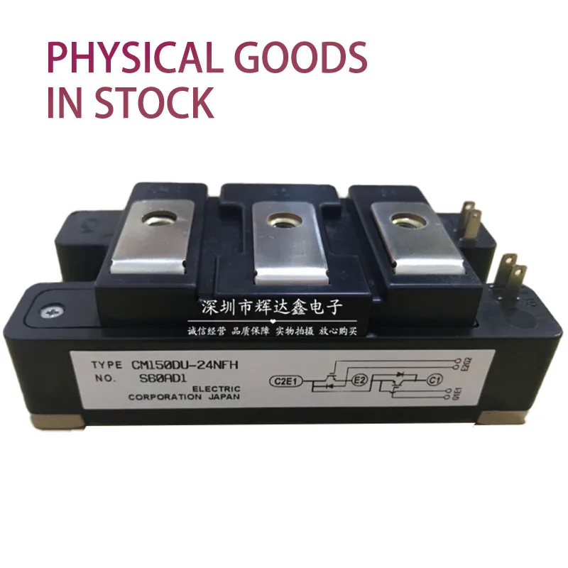 CM100DU-24F CM150DU-24NFH CM100DU-24H Brand New Original, Agent Channel, Guaranteed Spot