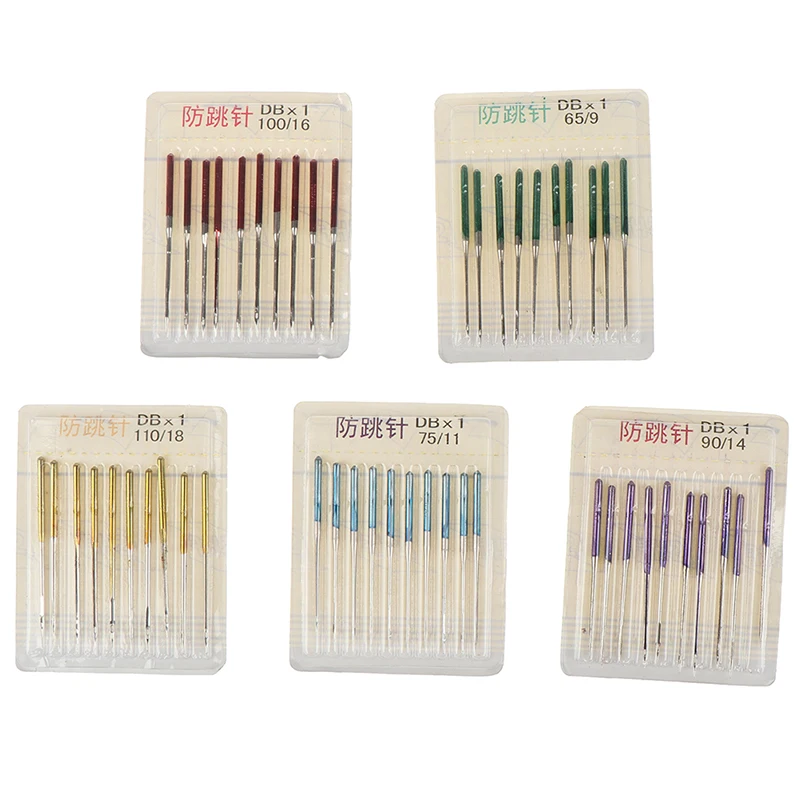 1pc Anti-jump Needle Sewing Stretch Cloth Machine Elastic Cloth Sewing Needle Accessories Household Sewing Tools
1pc Anti-jump Needle Sewing Stretch Cloth Machine Elastic Cloth Sewing Needle Accessories Household Sewing Tools
