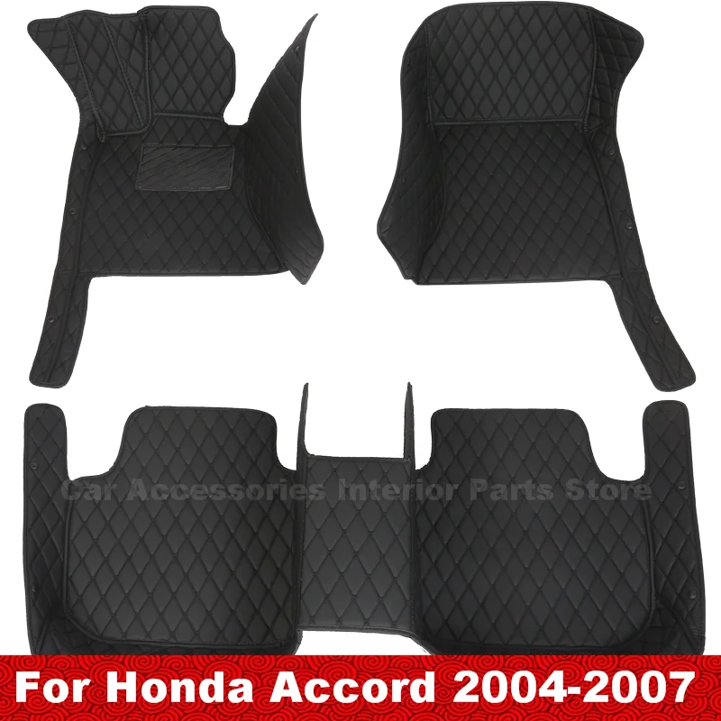 For Honda Accord 2007 2006 2005 2004 Car Floor Mats Decoration Auto Styling Parts Protector Covers Interior Accessories Leather
For Honda Accord 2007 2006 2005 2004 Car Floor Mats Decoration Auto Styling Parts Protector Covers Interior Accessories Leather