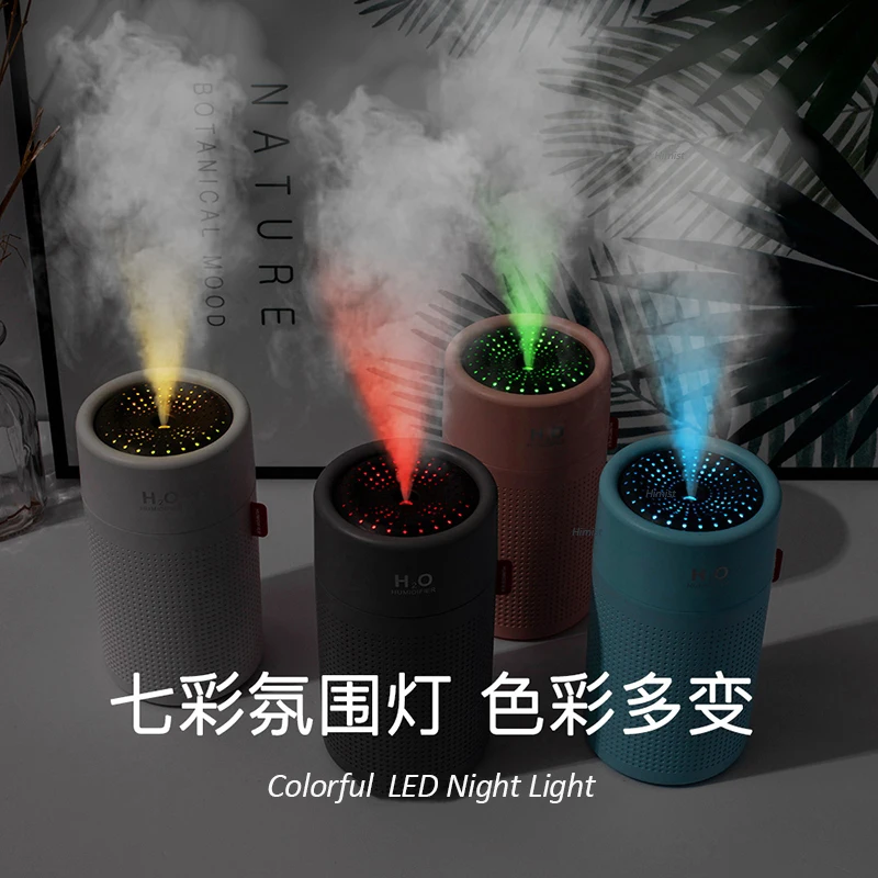 750ml Large Capacity Air Humidifier 2000mAh USB Rechargeable Wireless Ultrasonic Aroma Water Mist Diffuser Light Umidificador
750ml Large Capacity Air Humidifier 2000mAh USB Rechargeable Wireless Ultrasonic Aroma Water Mist Diffuser Light Umidificador