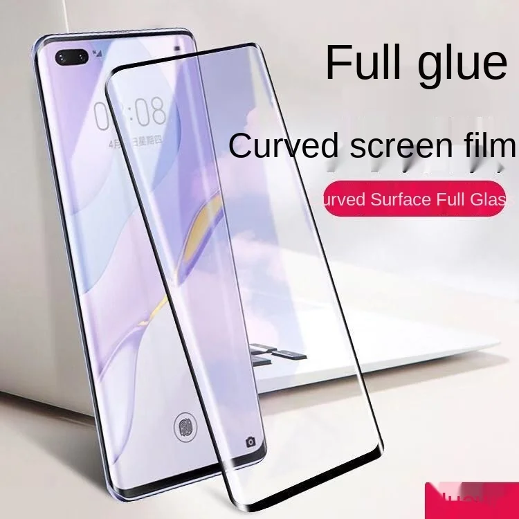 Applicable to Huawei magic3 glory 50 50pro V40 light luxury curved screen full rubber full screen mobile phone protective
Applicable to Huawei magic3 glory 50 50pro V40 light luxury curved screen full rubber full screen mobile phone protective