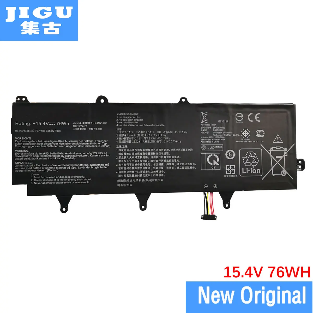 JIGU оригинальный ноутбук Батарея 0B200-03140100 C41N1802 для ASUS для GX701GV-EV016T для ROG Зефир GX701GX-EV058T
JIGU оригинальный ноутбук Батарея 0B200-03140100 C41N1802 для ASUS для GX701GV-EV016T для ROG Зефир GX701GX-EV058T