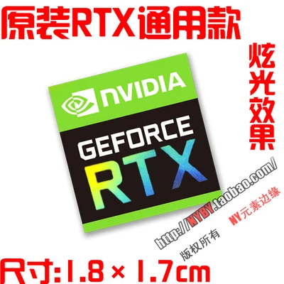 Наклейка AMD Ryzen Ruilong PRO R7 R5 R3 5000 серии
Наклейка AMD Ryzen Ruilong PRO R7 R5 R3 5000 серии