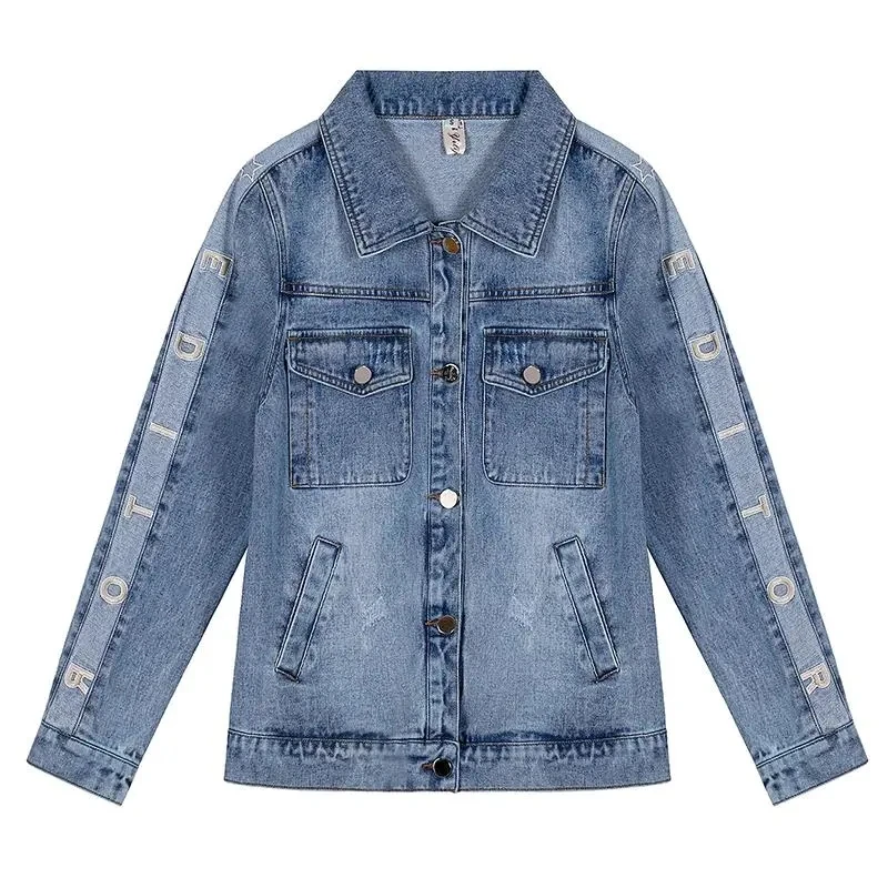 Women Plus Size Embroidered Denim Jacket 2021 Female Spring Autumn New Korean Coat Women Fashion Loose Ripped Denim Jacket A147
Women Plus Size Embroidered Denim Jacket 2021 Female Spring Autumn New Korean Coat Women Fashion Loose Ripped Denim Jacket A147