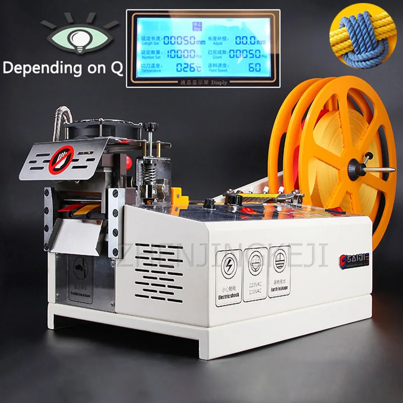 220V- 230V Eagerly Cold Cut Cutting Machine Computer Slicing Rope Ribbon Velcro Zipper Webbing Rubber Band Elastic Band 9.5CM
220V- 230V Eagerly Cold Cut Cutting Machine Computer Slicing Rope Ribbon Velcro Zipper Webbing Rubber Band Elastic Band 9.5CM
