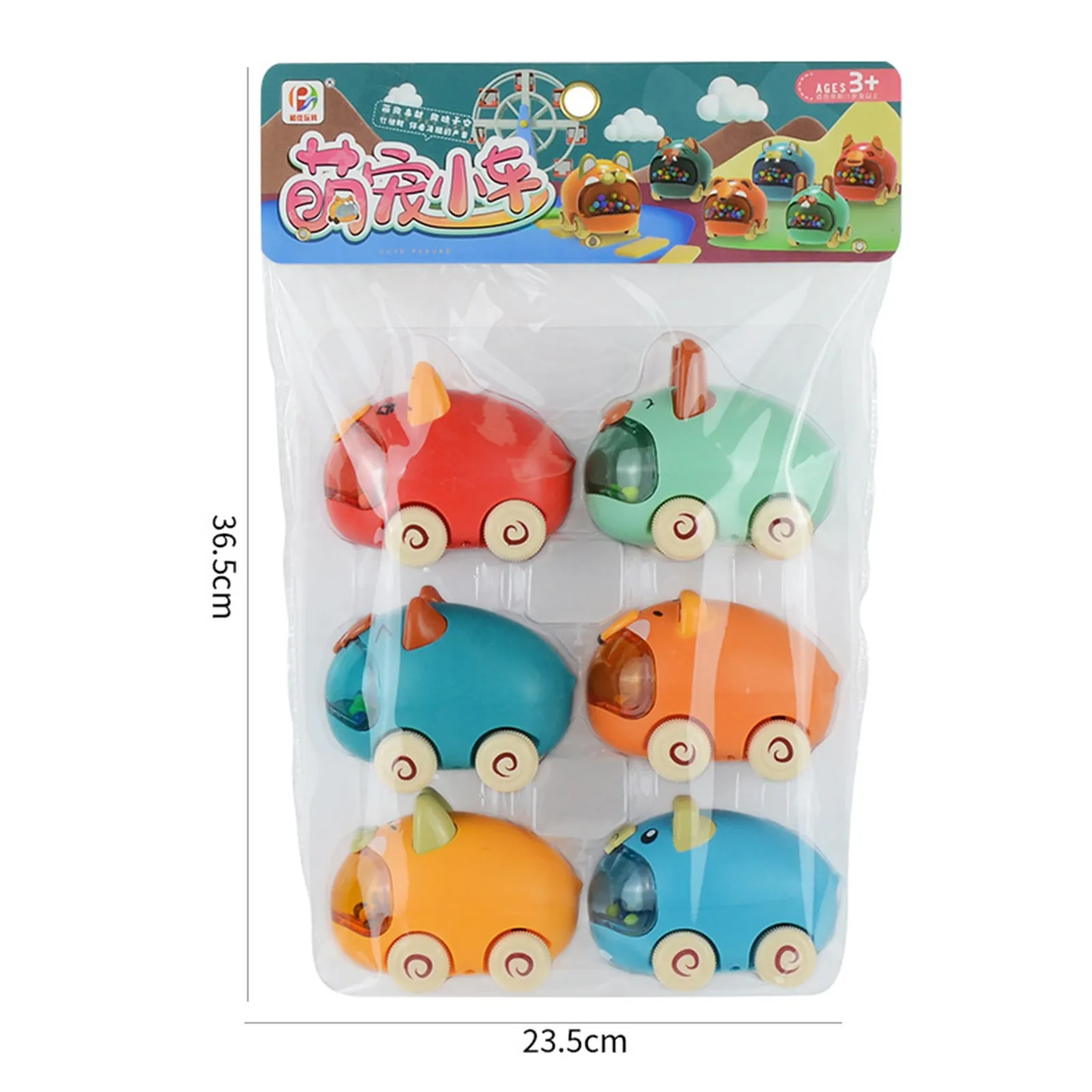 6pcs Cartoon Cute Pet Car Baby Animal Toy Car Inertial Car Set Without A Battery Baby Toy Gifts Voiture Jouet Pour Enfants#Z
6pcs Cartoon Cute Pet Car Baby Animal Toy Car Inertial Car Set Without A Battery Baby Toy Gifts Voiture Jouet Pour Enfants#Z