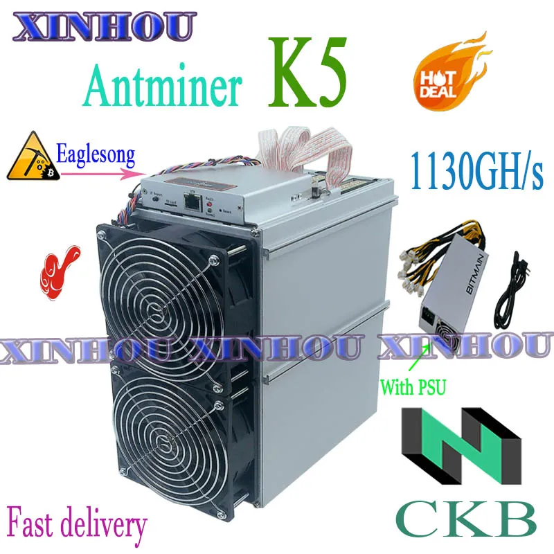 Б/у Майнер CKB Asic AntMiner K5 1130G Eaglesong с блоком питания лучше чем S19 S17 T19 Z11 WhatsMiner M31S M30S M21S