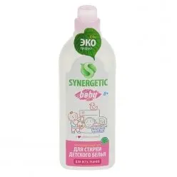 Гель для стирки детского белья от 0+ гипоаллергенный ТМ Synergetic baby (Синергетик беби)