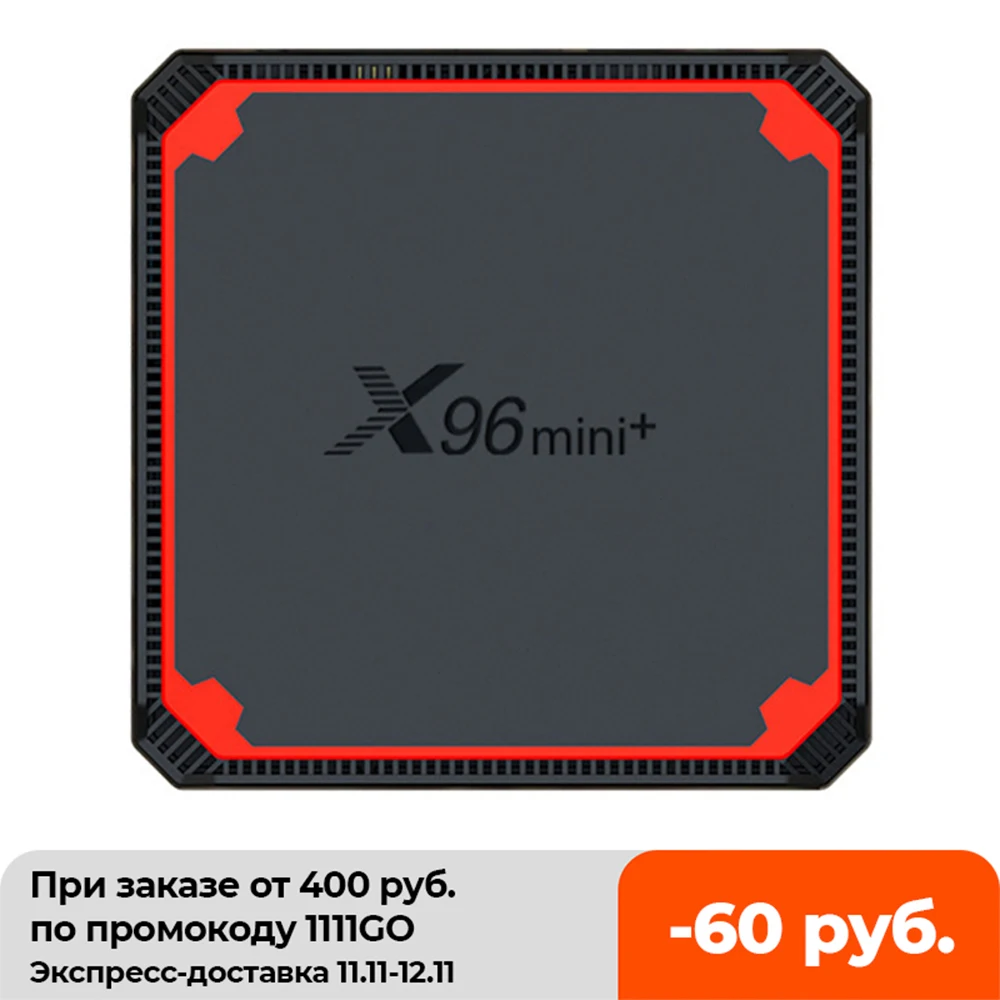 

Приставка Смарт-ТВ X96 MINI PLUS Amlogic S905W4, Android 9,0, 4K Cortex A53, 1 ГБ, 8 ГБ, 2 ГБ, 16 ГБ, Двойной Wi-Fi, 2,4 ГГц/телефон, четыре ядра, X96mini +